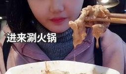 台湾吃瓜蘸酱视频大全,视频大盘点！