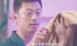 丑男吃瓜梳头图片,趣味瞬间引发网友热议