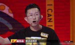 金牌吃瓜队长,揭秘娱乐圈幕后风云
