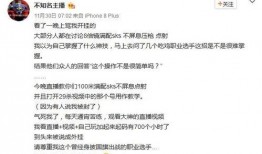 阁下吃瓜狼剧本杀,一场悬疑与推理的狂欢之旅